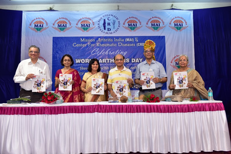 Year 2016 MAI Annual Function