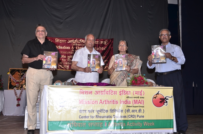 Year 2012 MAI Annual Function