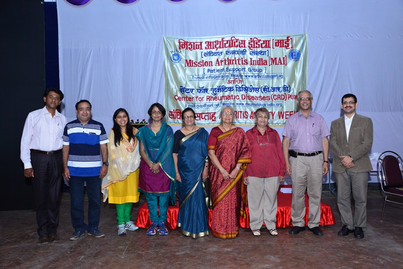 Year 2014 MAI Annual Function